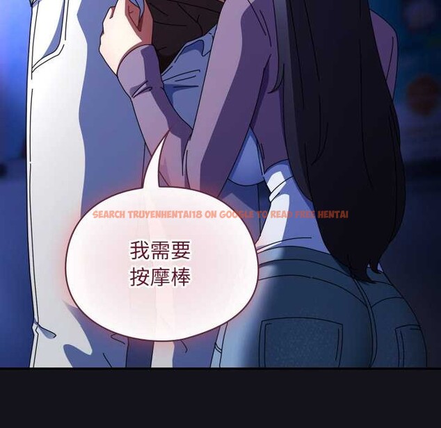 查看漫画硬也要拍完 - 第11話 - www.tymanga.com中的3884547图片