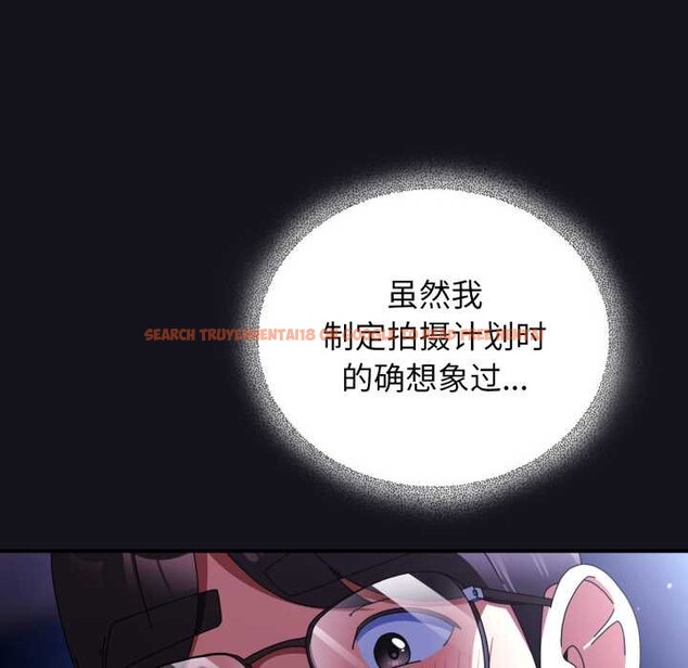 查看漫画硬也要拍完 - 第11話 - www.tymanga.com中的3884548图片