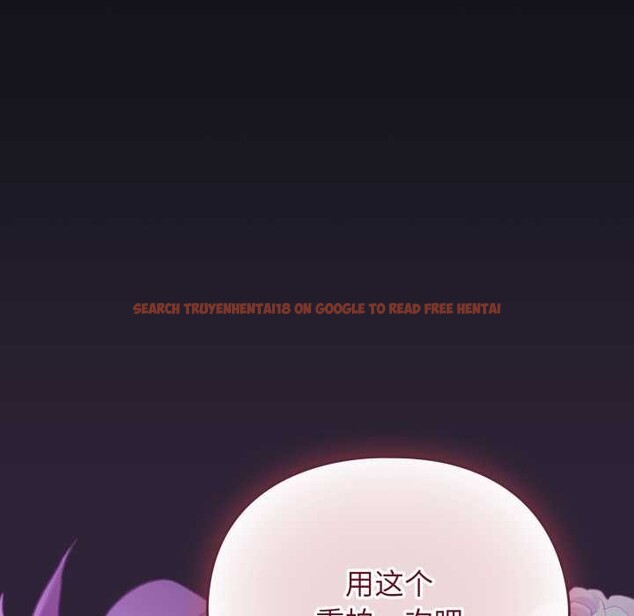 查看漫画硬也要拍完 - 第11話 - www.tymanga.com中的3884550图片