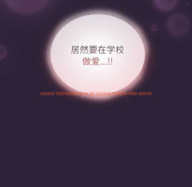 查看漫画硬也要拍完 - 第11話 - www.tymanga.com中的3884553图片