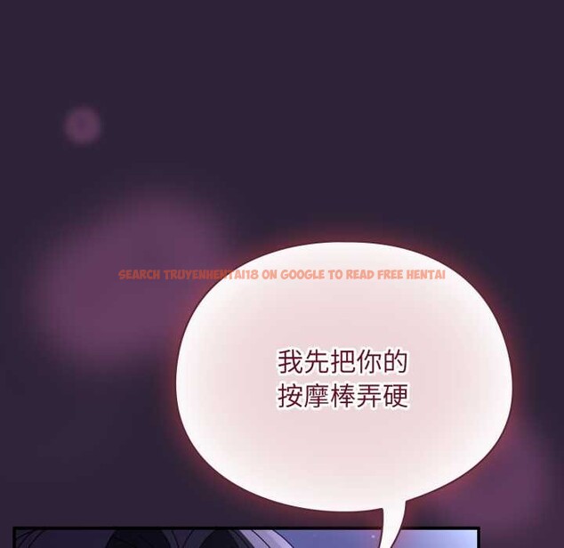 查看漫画硬也要拍完 - 第11話 - www.tymanga.com中的3884554图片