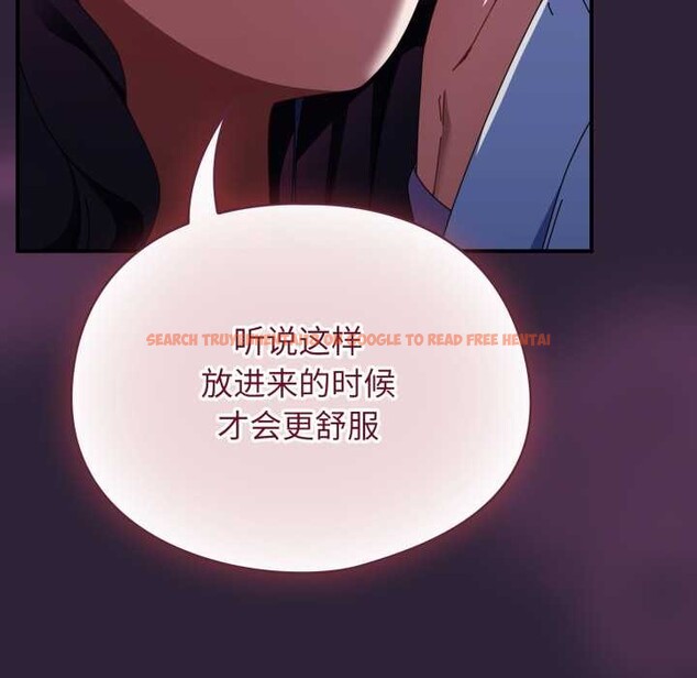 查看漫画硬也要拍完 - 第11話 - www.tymanga.com中的3884556图片