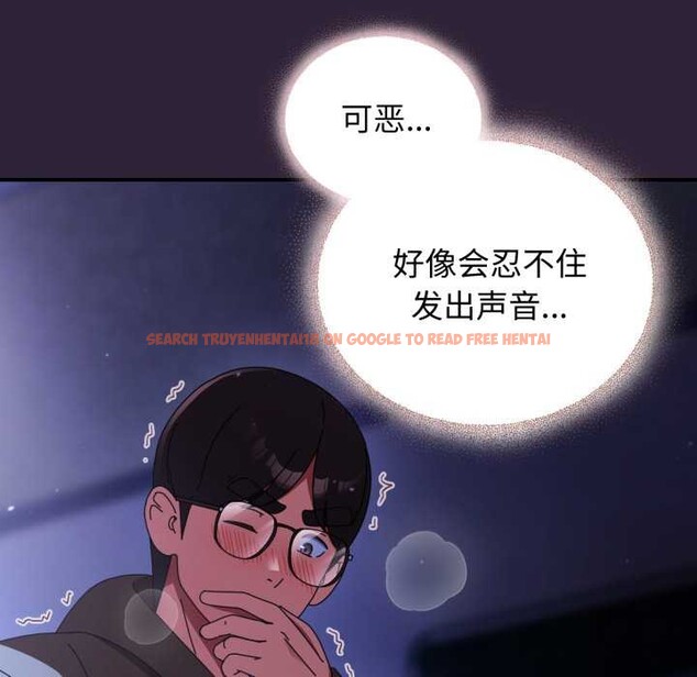 查看漫画硬也要拍完 - 第11話 - www.tymanga.com中的3884559图片