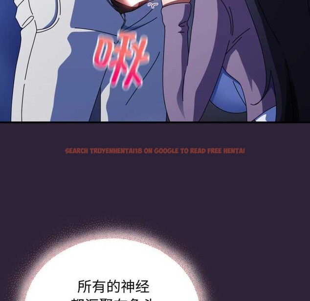 查看漫画硬也要拍完 - 第11話 - www.tymanga.com中的3884561图片