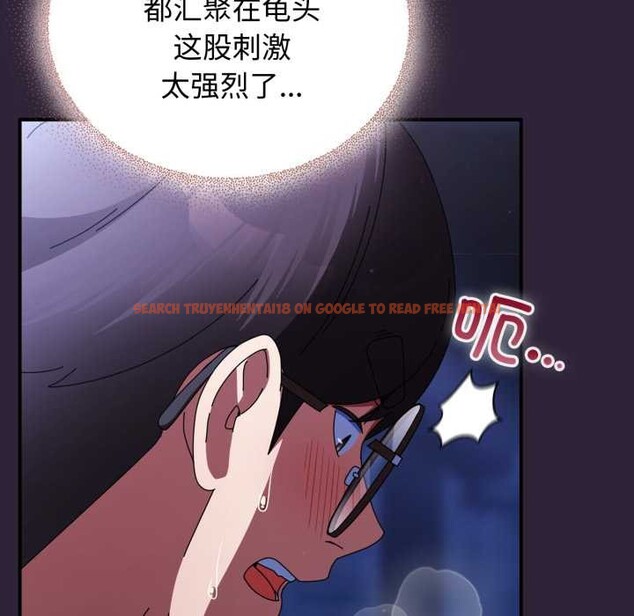 查看漫画硬也要拍完 - 第11話 - www.tymanga.com中的3884562图片