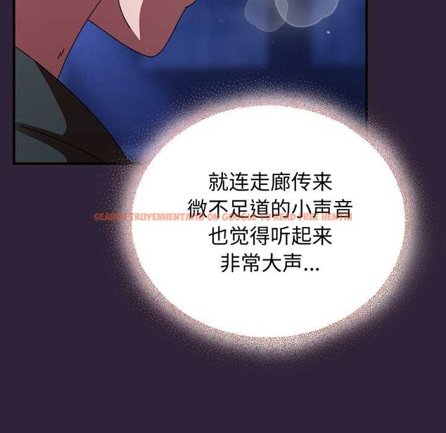 查看漫画硬也要拍完 - 第11話 - www.tymanga.com中的3884563图片