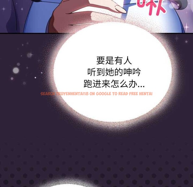 查看漫画硬也要拍完 - 第11話 - www.tymanga.com中的3884566图片