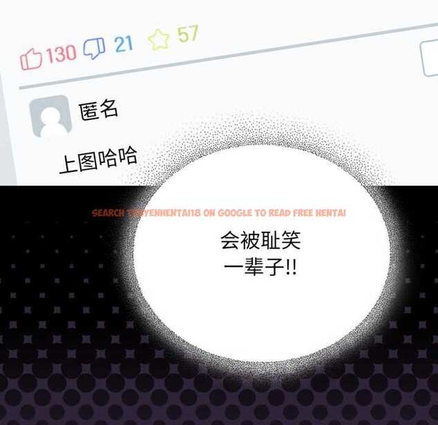 查看漫画硬也要拍完 - 第11話 - www.tymanga.com中的3884568图片