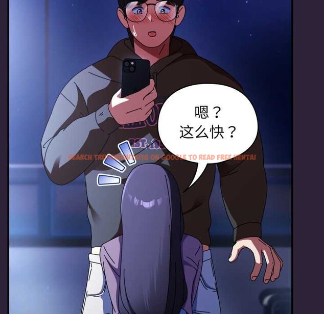 查看漫画硬也要拍完 - 第11話 - www.tymanga.com中的3884570图片