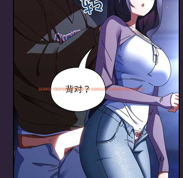 查看漫画硬也要拍完 - 第11話 - www.tymanga.com中的3884573图片