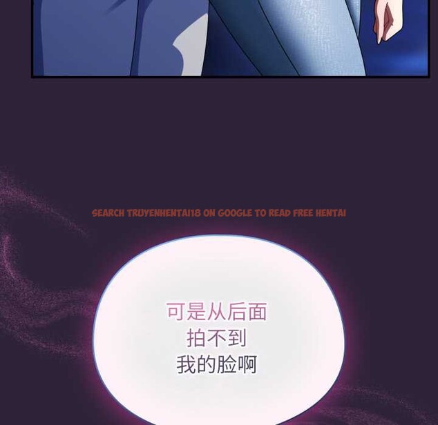 查看漫画硬也要拍完 - 第11話 - www.tymanga.com中的3884574图片