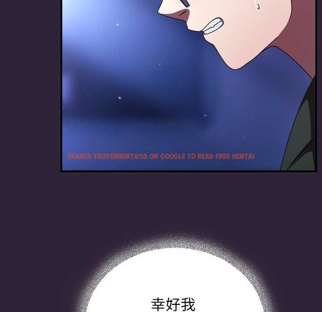 查看漫画硬也要拍完 - 第11話 - www.tymanga.com中的3884581图片