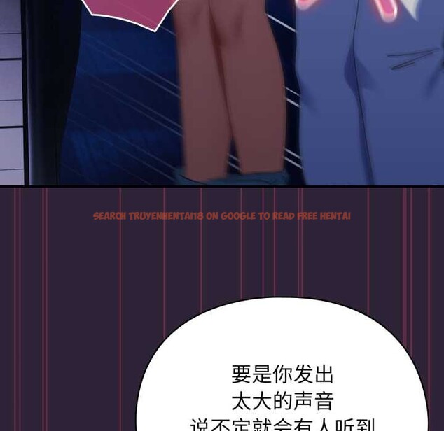 查看漫画硬也要拍完 - 第11話 - www.tymanga.com中的3884586图片