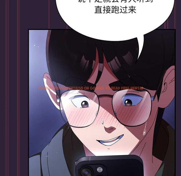 查看漫画硬也要拍完 - 第11話 - www.tymanga.com中的3884587图片