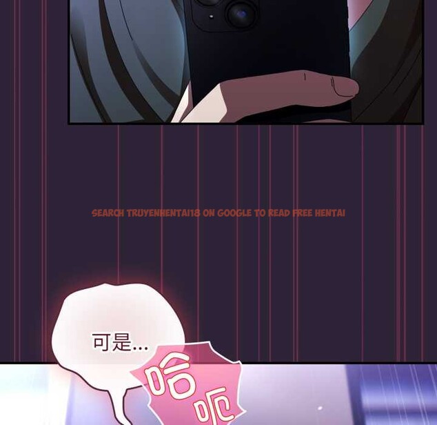 查看漫画硬也要拍完 - 第11話 - www.tymanga.com中的3884588图片