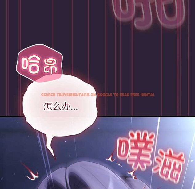 查看漫画硬也要拍完 - 第11話 - www.tymanga.com中的3884591图片