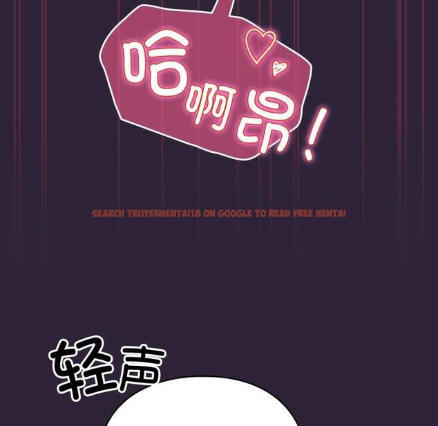 查看漫画硬也要拍完 - 第11話 - www.tymanga.com中的3884596图片