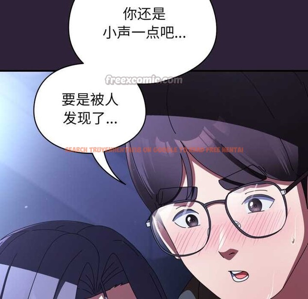 查看漫画硬也要拍完 - 第11話 - www.tymanga.com中的3884597图片