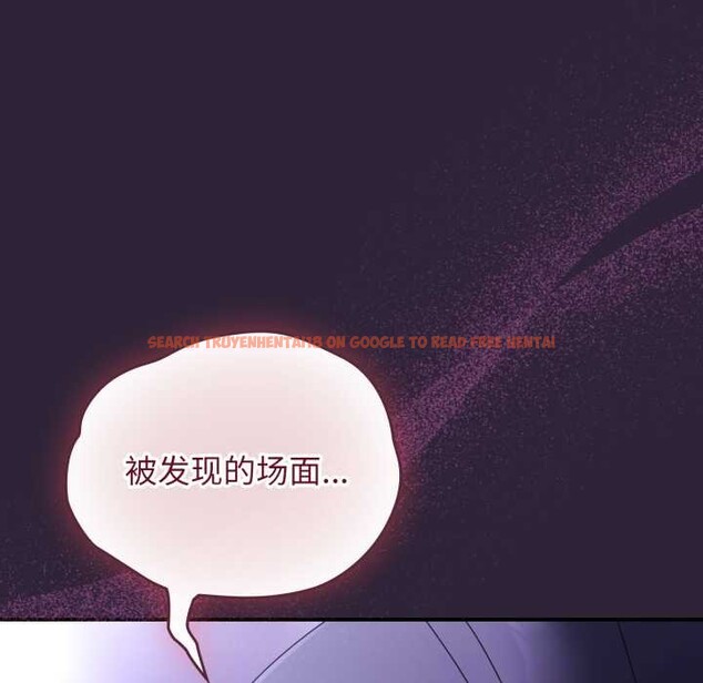 查看漫画硬也要拍完 - 第11話 - www.tymanga.com中的3884599图片