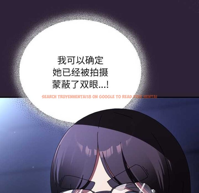 查看漫画硬也要拍完 - 第11話 - www.tymanga.com中的3884602图片