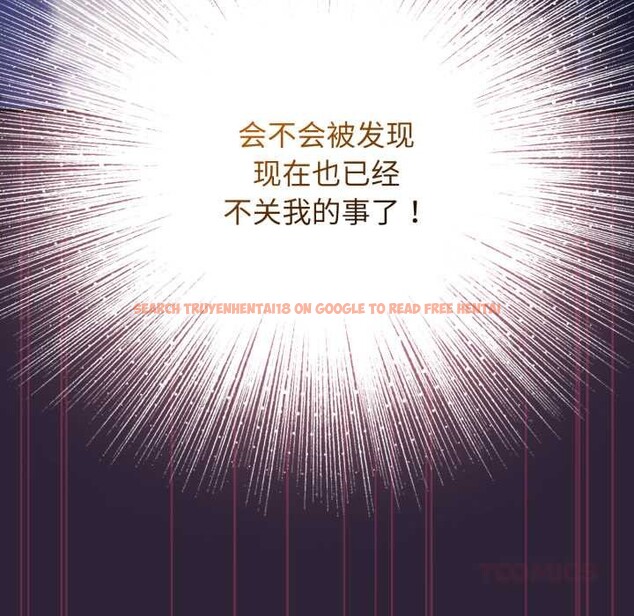 查看漫画硬也要拍完 - 第11話 - www.tymanga.com中的3884607图片