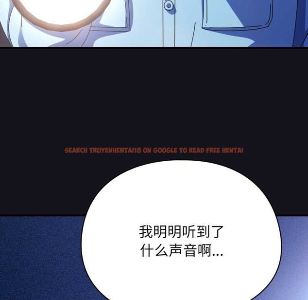 查看漫画硬也要拍完 - 第11話 - www.tymanga.com中的3884624图片