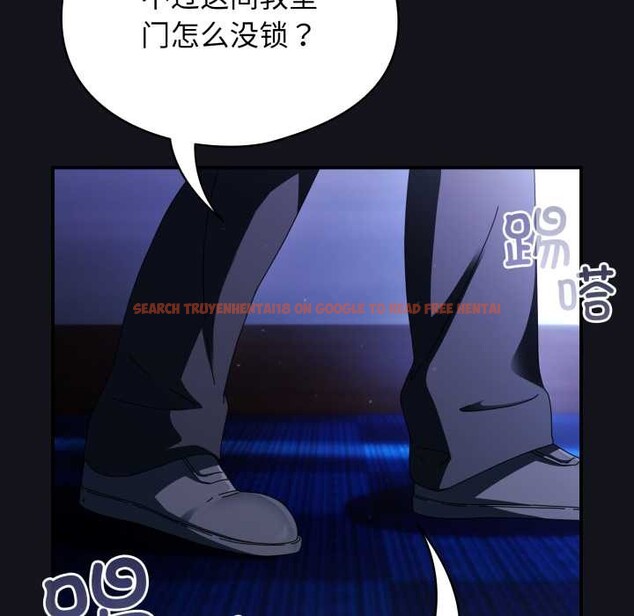 查看漫画硬也要拍完 - 第11話 - www.tymanga.com中的3884627图片