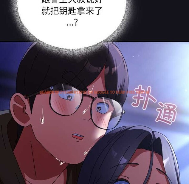 查看漫画硬也要拍完 - 第11話 - www.tymanga.com中的3884629图片