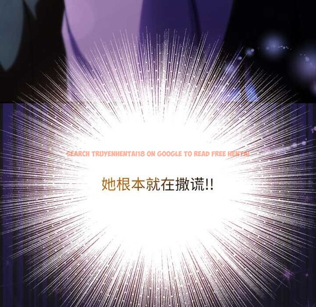 查看漫画硬也要拍完 - 第11話 - www.tymanga.com中的3884633图片