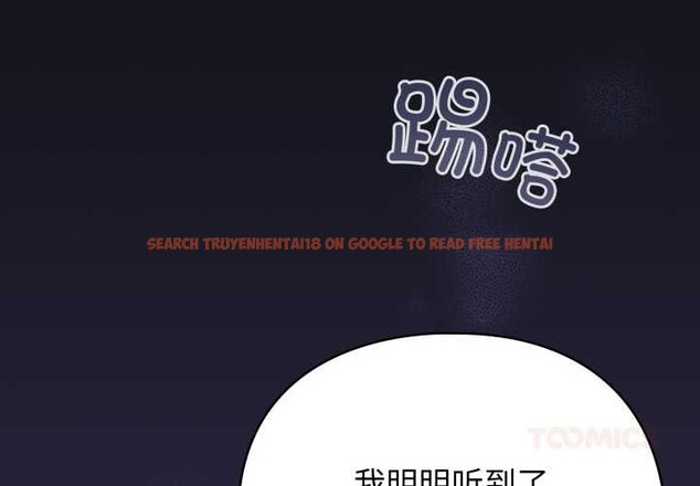 查看漫画硬也要拍完 - 第12話 - www.tymanga.com中的3906714图片 查看漫画硬也要拍完 - 第12話 - www.tymanga.com中的3906714图片