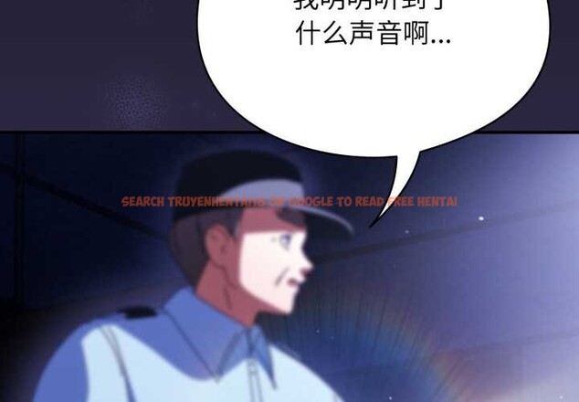 查看漫画硬也要拍完 - 第12話 - www.tymanga.com中的3906715图片 查看漫画硬也要拍完 - 第12話 - www.tymanga.com中的3906715图片