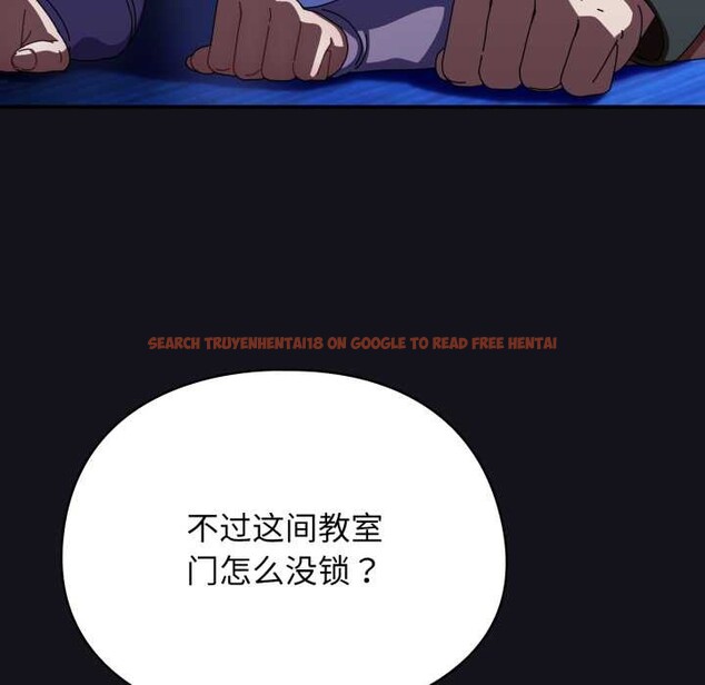 查看漫画硬也要拍完 - 第12話 - www.tymanga.com中的3906718图片 查看漫画硬也要拍完 - 第12話 - www.tymanga.com中的3906718图片