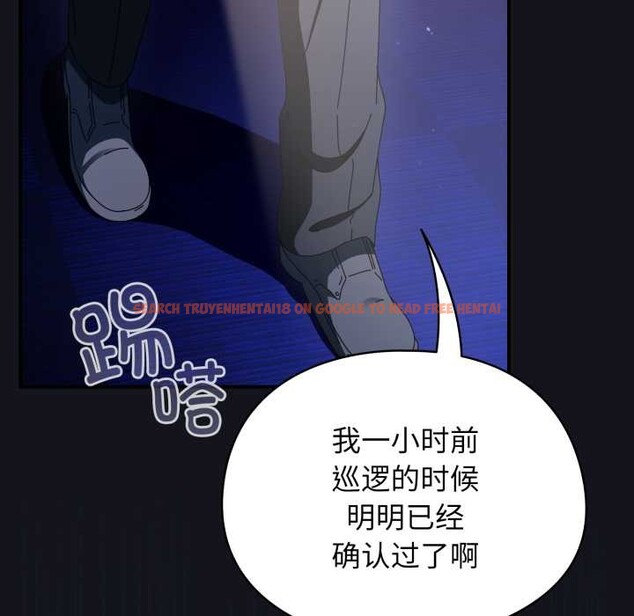 查看漫画硬也要拍完 - 第12話 - www.tymanga.com中的3906720图片 查看漫画硬也要拍完 - 第12話 - www.tymanga.com中的3906720图片