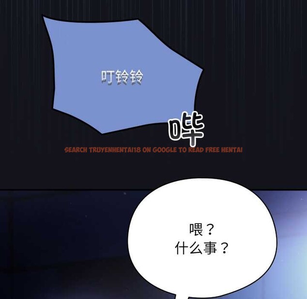 查看漫画硬也要拍完 - 第12話 - www.tymanga.com中的3906724图片 查看漫画硬也要拍完 - 第12話 - www.tymanga.com中的3906724图片