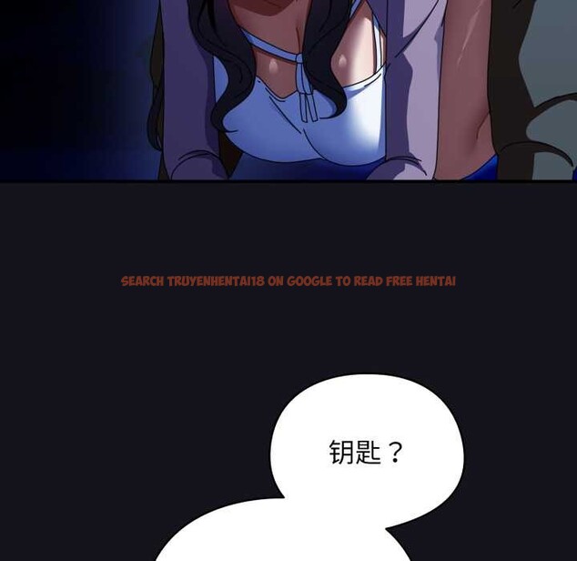 查看漫画硬也要拍完 - 第12話 - www.tymanga.com中的3906727图片 查看漫画硬也要拍完 - 第12話 - www.tymanga.com中的3906727图片