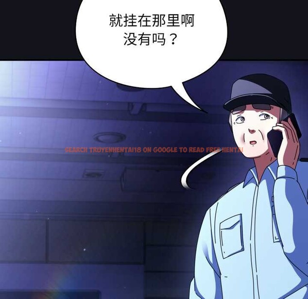 查看漫画硬也要拍完 - 第12話 - www.tymanga.com中的3906728图片 查看漫画硬也要拍完 - 第12話 - www.tymanga.com中的3906728图片