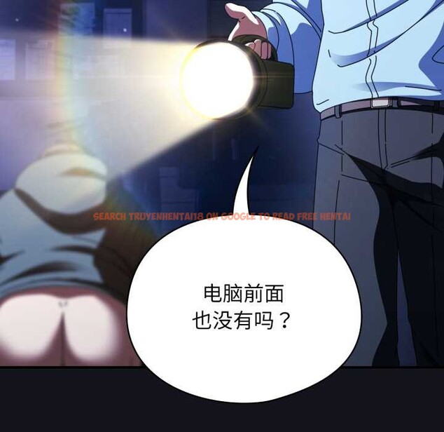 查看漫画硬也要拍完 - 第12話 - www.tymanga.com中的3906729图片 查看漫画硬也要拍完 - 第12話 - www.tymanga.com中的3906729图片