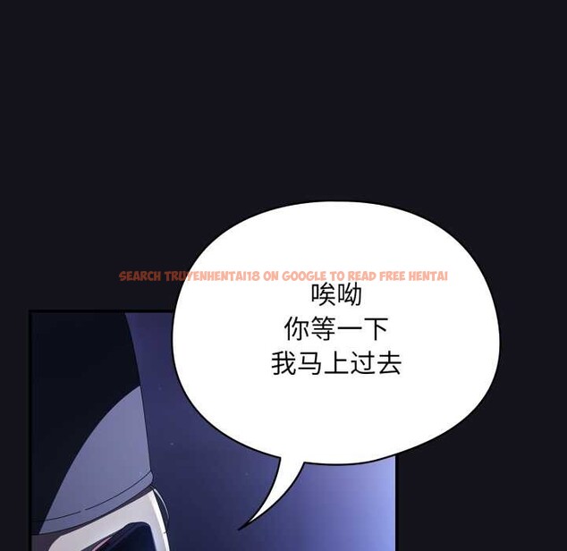 查看漫画硬也要拍完 - 第12話 - www.tymanga.com中的3906730图片 查看漫画硬也要拍完 - 第12話 - www.tymanga.com中的3906730图片