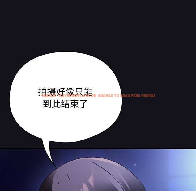 查看漫画硬也要拍完 - 第12話 - www.tymanga.com中的3906738图片 查看漫画硬也要拍完 - 第12話 - www.tymanga.com中的3906738图片