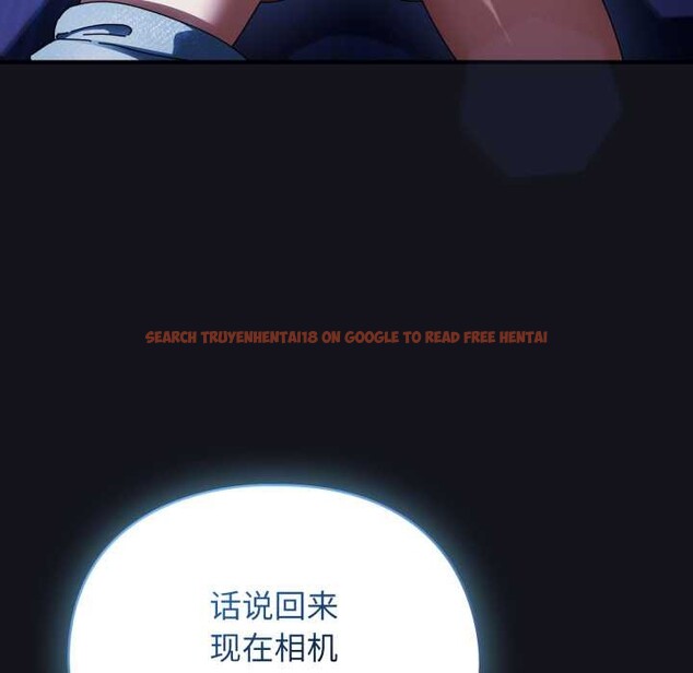 查看漫画硬也要拍完 - 第12話 - www.tymanga.com中的3906743图片 查看漫画硬也要拍完 - 第12話 - www.tymanga.com中的3906743图片