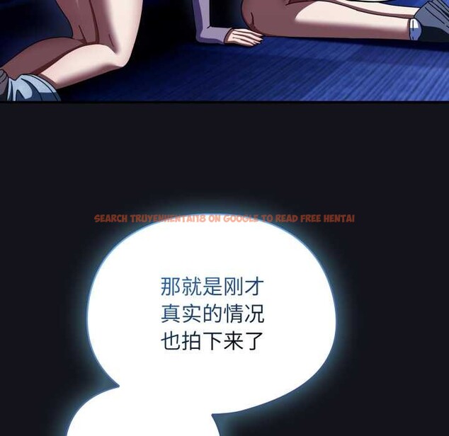 查看漫画硬也要拍完 - 第12話 - www.tymanga.com中的3906745图片 查看漫画硬也要拍完 - 第12話 - www.tymanga.com中的3906745图片