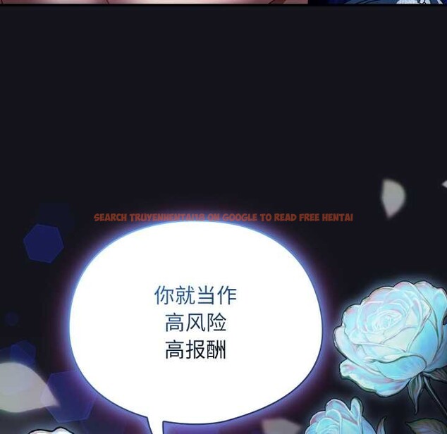 查看漫画硬也要拍完 - 第12話 - www.tymanga.com中的3906750图片 查看漫画硬也要拍完 - 第12話 - www.tymanga.com中的3906750图片