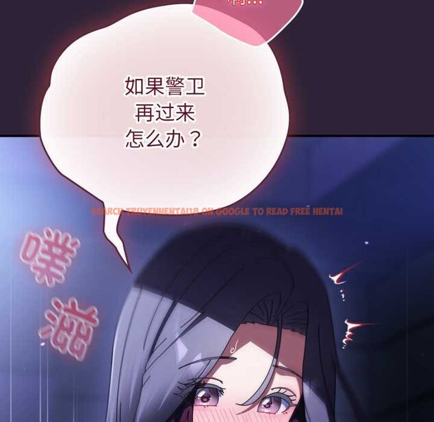 查看漫画硬也要拍完 - 第12話 - www.tymanga.com中的3906760图片 查看漫画硬也要拍完 - 第12話 - www.tymanga.com中的3906760图片