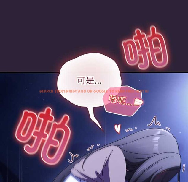 查看漫画硬也要拍完 - 第12話 - www.tymanga.com中的3906765图片 查看漫画硬也要拍完 - 第12話 - www.tymanga.com中的3906765图片