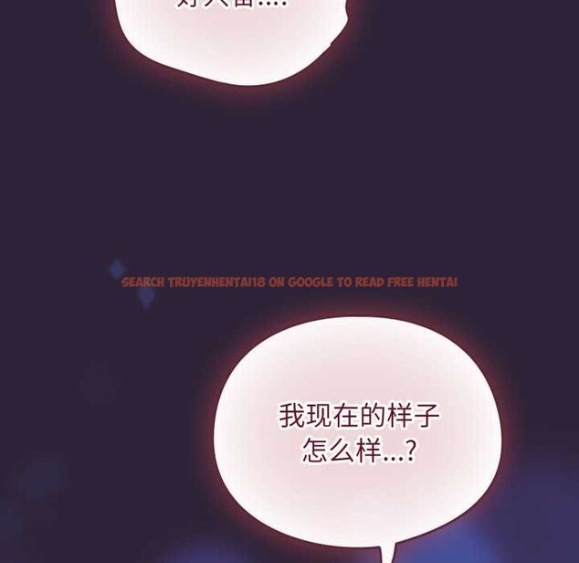 查看漫画硬也要拍完 - 第12話 - www.tymanga.com中的3906772图片 查看漫画硬也要拍完 - 第12話 - www.tymanga.com中的3906772图片