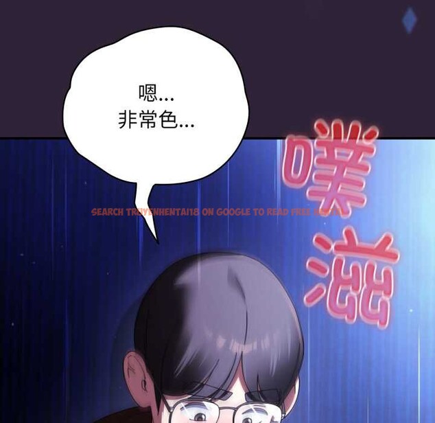 查看漫画硬也要拍完 - 第12話 - www.tymanga.com中的3906775图片 查看漫画硬也要拍完 - 第12話 - www.tymanga.com中的3906775图片