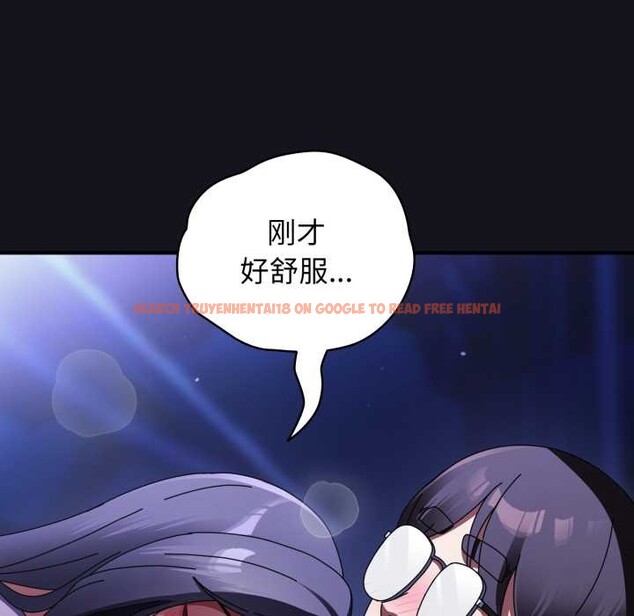 查看漫画硬也要拍完 - 第12話 - www.tymanga.com中的3906792图片 查看漫画硬也要拍完 - 第12話 - www.tymanga.com中的3906792图片