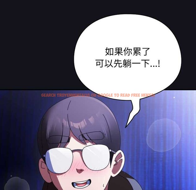 查看漫画硬也要拍完 - 第12話 - www.tymanga.com中的3906794图片 查看漫画硬也要拍完 - 第12話 - www.tymanga.com中的3906794图片