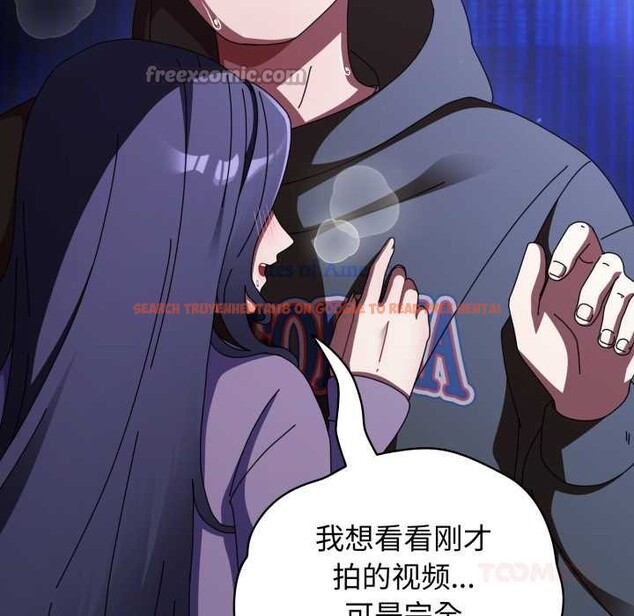 查看漫画硬也要拍完 - 第12話 - www.tymanga.com中的3906795图片 查看漫画硬也要拍完 - 第12話 - www.tymanga.com中的3906795图片