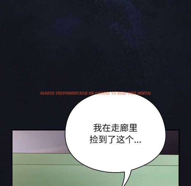 查看漫画硬也要拍完 - 第12話 - www.tymanga.com中的3906799图片 查看漫画硬也要拍完 - 第12話 - www.tymanga.com中的3906799图片